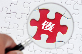 柘城工资清欠服务